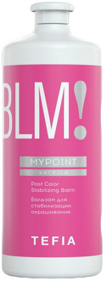 Бальзам для стабилизации окрашивания волос «Service»