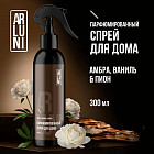 амбра, ваниль, пион