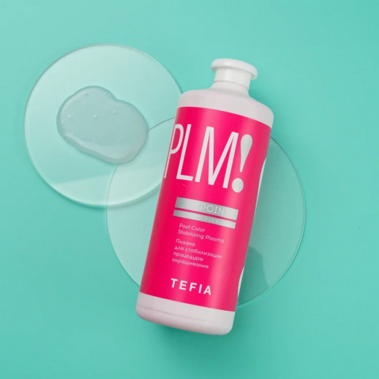 Плазма для стабилизации процедуры окрашивания «Service»