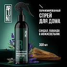 сандал, лаванда, можжевельник