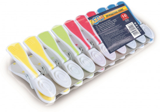 Прищепки бельевые «Люкс»