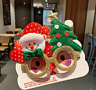 Очки новогодние