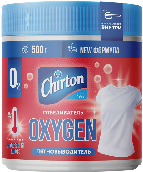 Отбеливатель-пятновыводитель кислородный для горячей воды «Oxygen»