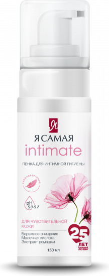 Пенка для интимной гигиены для чувствительной кожи