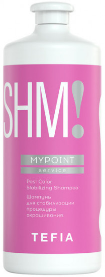 Шампунь для стабилизации процедуры окрашивания