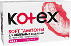 Тампоны Soft «Софт Супер»
