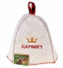 Шапка банная «Царевич»