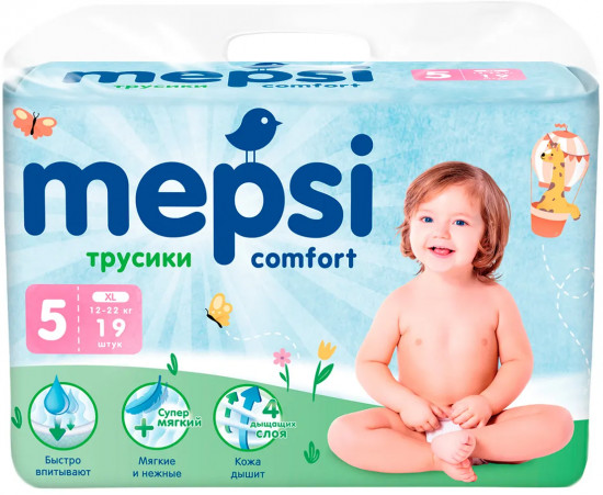 Подгузники-трусики детские «Comfort»