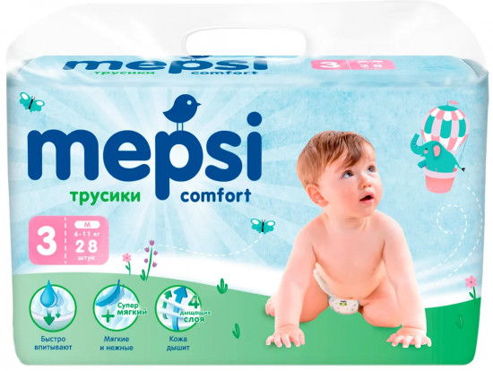 Подгузники-трусики детские «Comfort»
