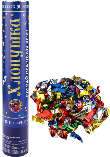 Хлопушка пневматическая