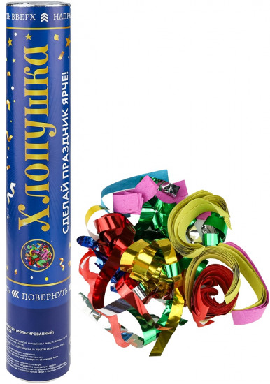 Хлопушка пневматическая