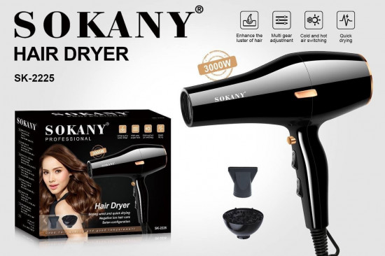 Фен для волос