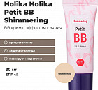 универсальный