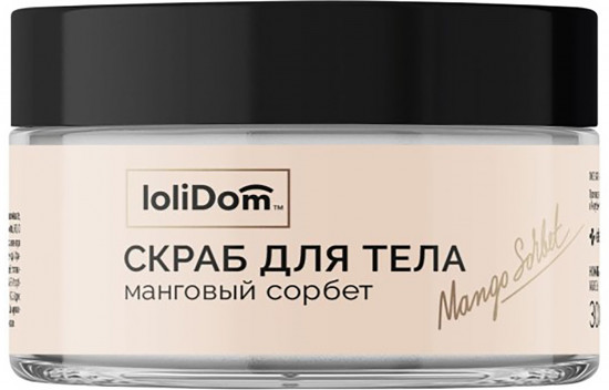 Скраб для тела «Манговый сорбет»