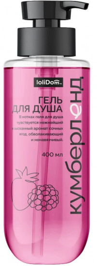Гель для душа «Кумберленд»