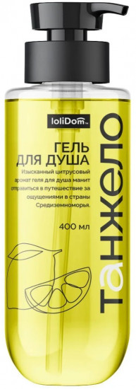 Гель для душа «Танжело»