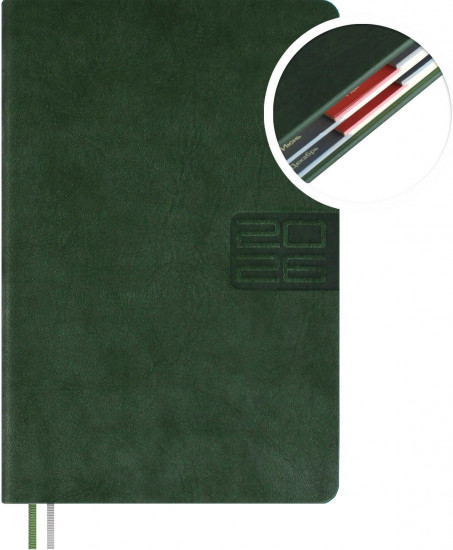 Ежедневник датированный на 2026 год