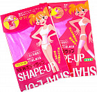 Набор термоплёнки для похудения «Shape-Up»