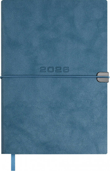 Ежедневник датированный на 2026 год