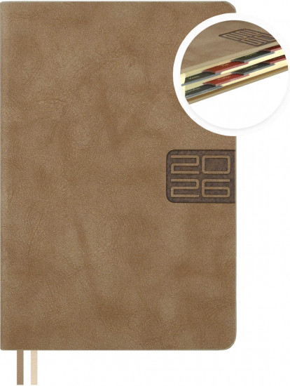 Ежедневник датированный на 2026 год