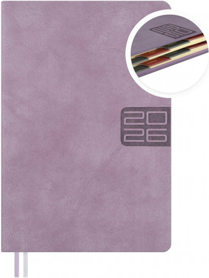 Ежедневник датированный на 2026 год