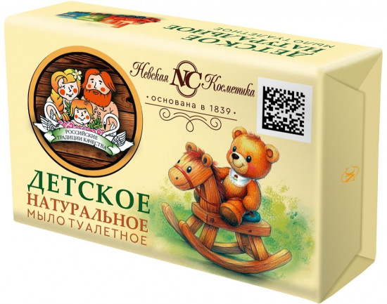 Мыло детское натуральное