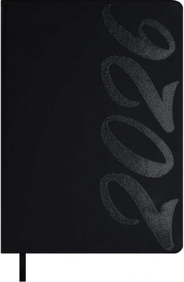 Ежедневник датированный на 2026 год