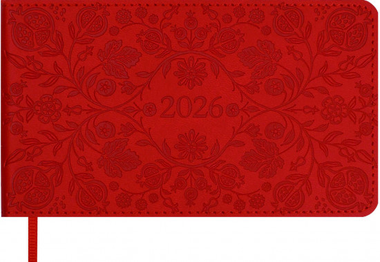 Ежедневник датированный на 2026 год