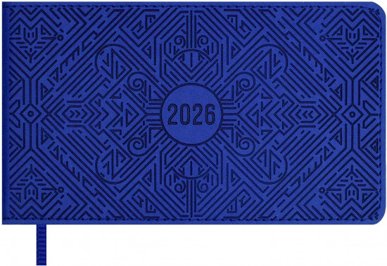 Ежедневник датированный на 2026 год