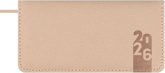 Ежедневник датированный на 2026 год