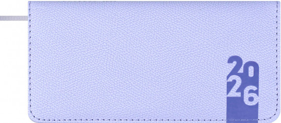 Ежедневник датированный на 2026 год