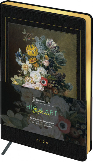 Ежедневник датированный «Eelkema»