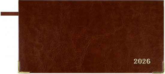 Ежедневник датированный на 2026 год