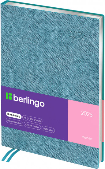 Ежедневник датированный на 2026 год