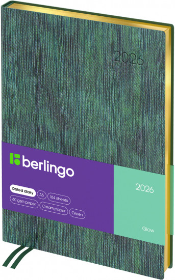 Ежедневник датированный на 2026 год