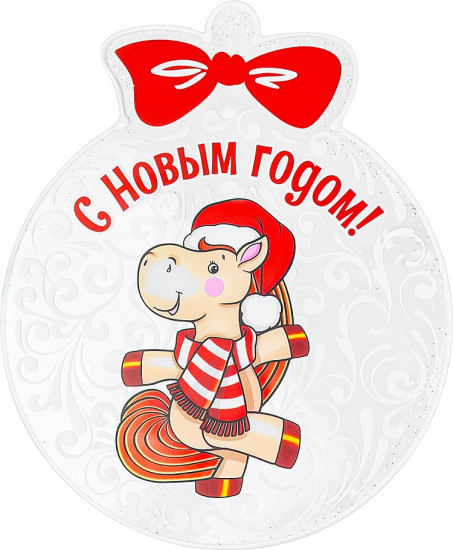 Наклейка интерьерная «Лошадка и в шапочке»