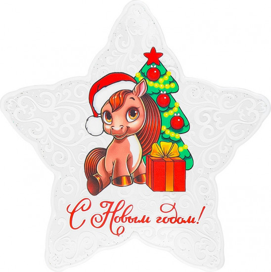 Наклейка интерьерная «Лошадка у елочки»