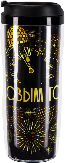 Термокружка «Куранты бьют»