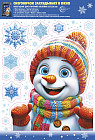 Наклейки для окон «Снеговик заглядывает в окно»