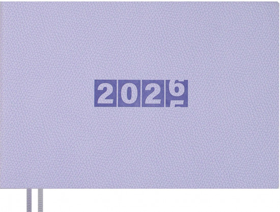 Ежедневник датированный на 2026 год