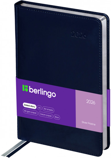 Ежедневник датированный на 2026 год