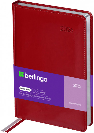 Ежедневник датированный на 2026 год