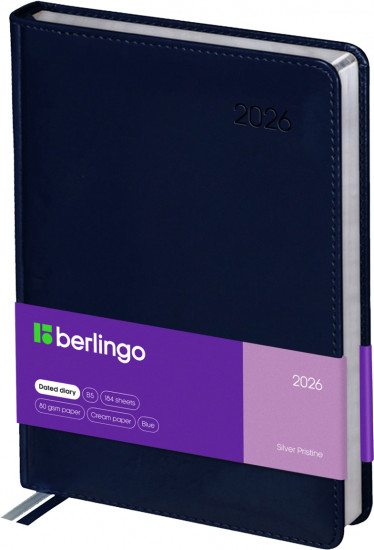 Ежедневник датированный на 2026 год