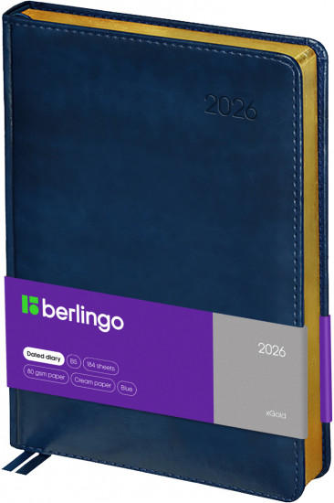 Ежедневник датированный на 2026 год