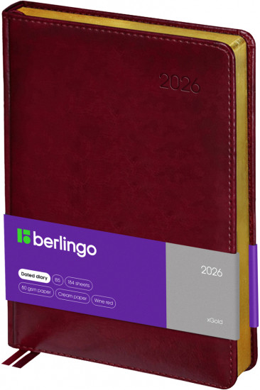 Ежедневник датированный на 2026 год