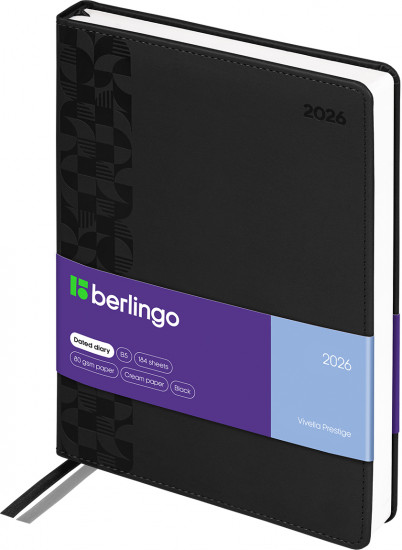 Ежедневник датированный на 2026 год