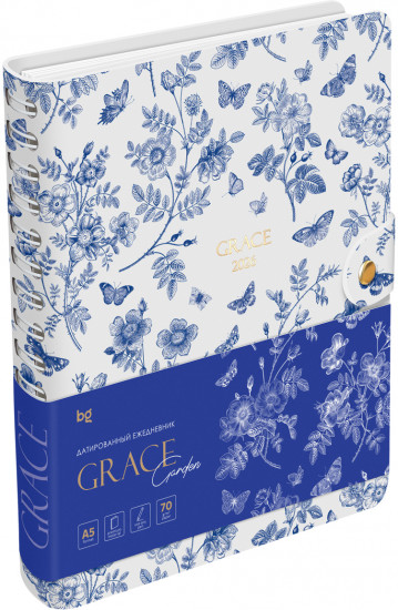 Ежедневник датированный на 2026 год «Garden»