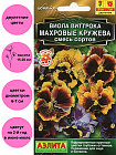 Семена виолы виттроки, смесь сортов «Махровые кружева»