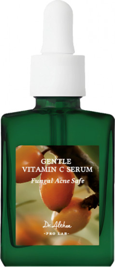 Сыворотка для лица «20% Gentle Vitamin C Serum»