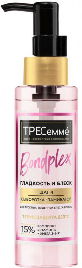 Сыворотка для волос «Гладкость и блеск»